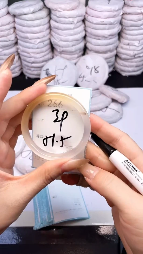 手镯玛瑙/玉髓未镶嵌266