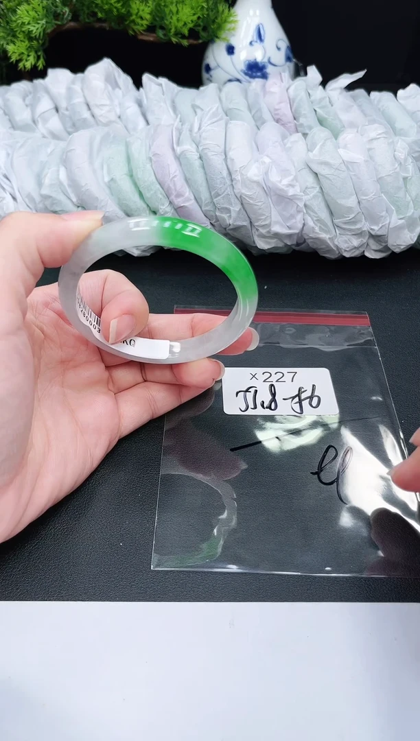 未镶嵌手镯翡翠227