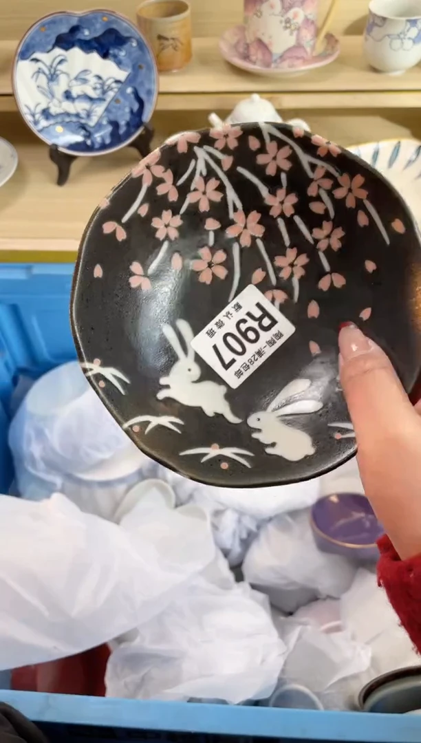 【闪购商品】杯瓷器瓷器瓷器瓷器R907