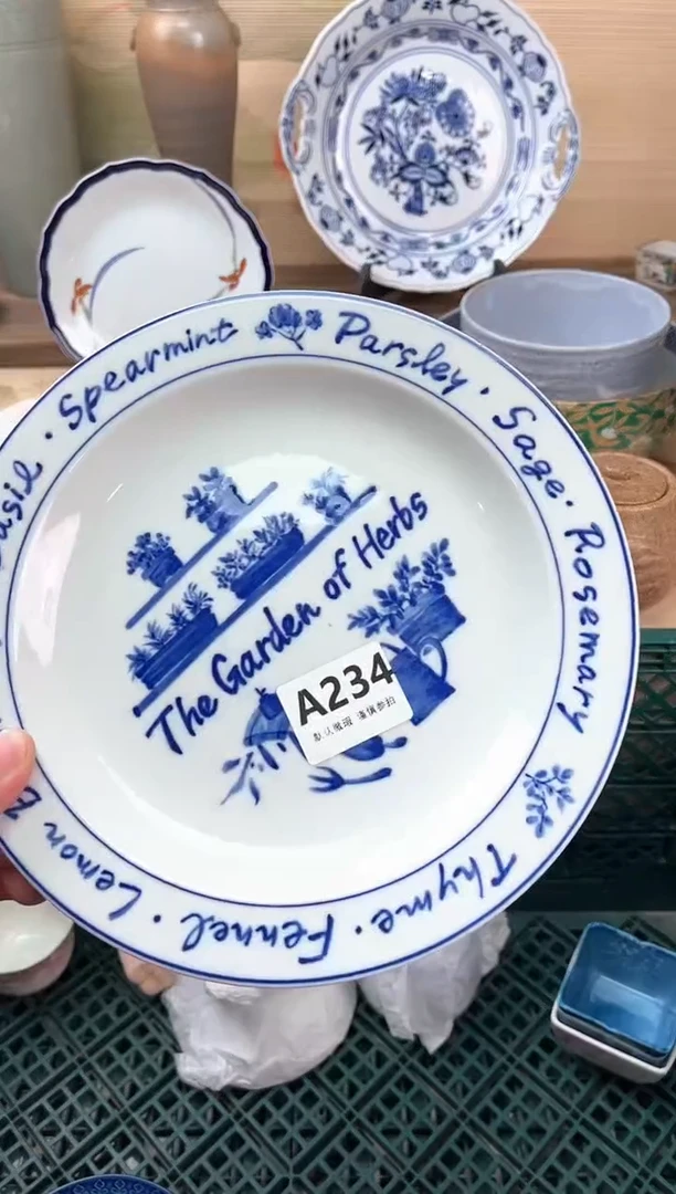 瓷片子*?234