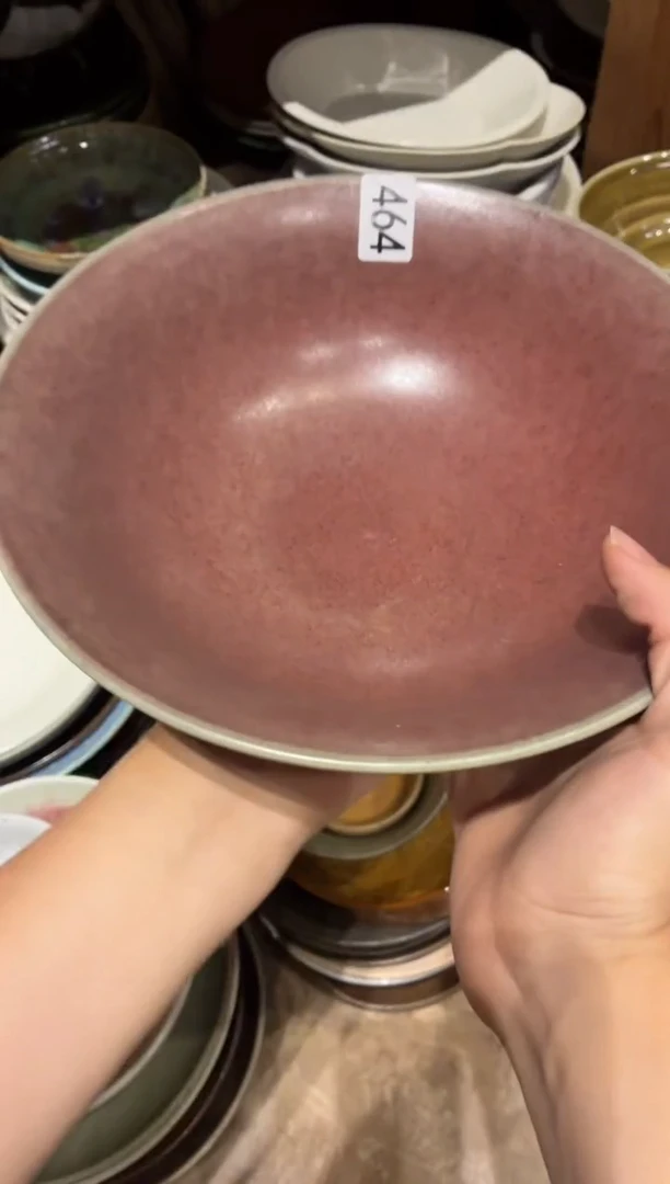 瓷片知*464杨梅紫深汤盆1个