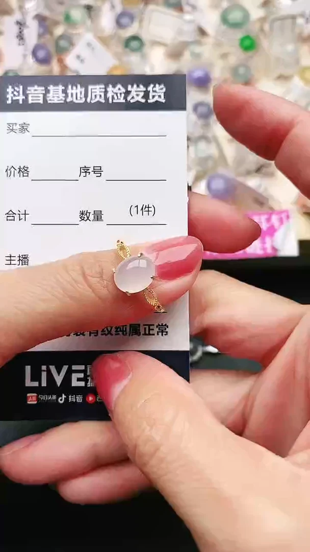 【闪购商品】翡翠戒指银S925镶嵌............