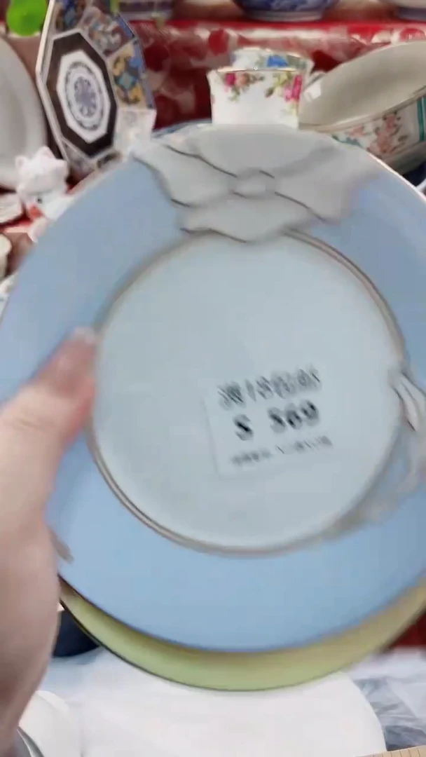 回****乡S569***********