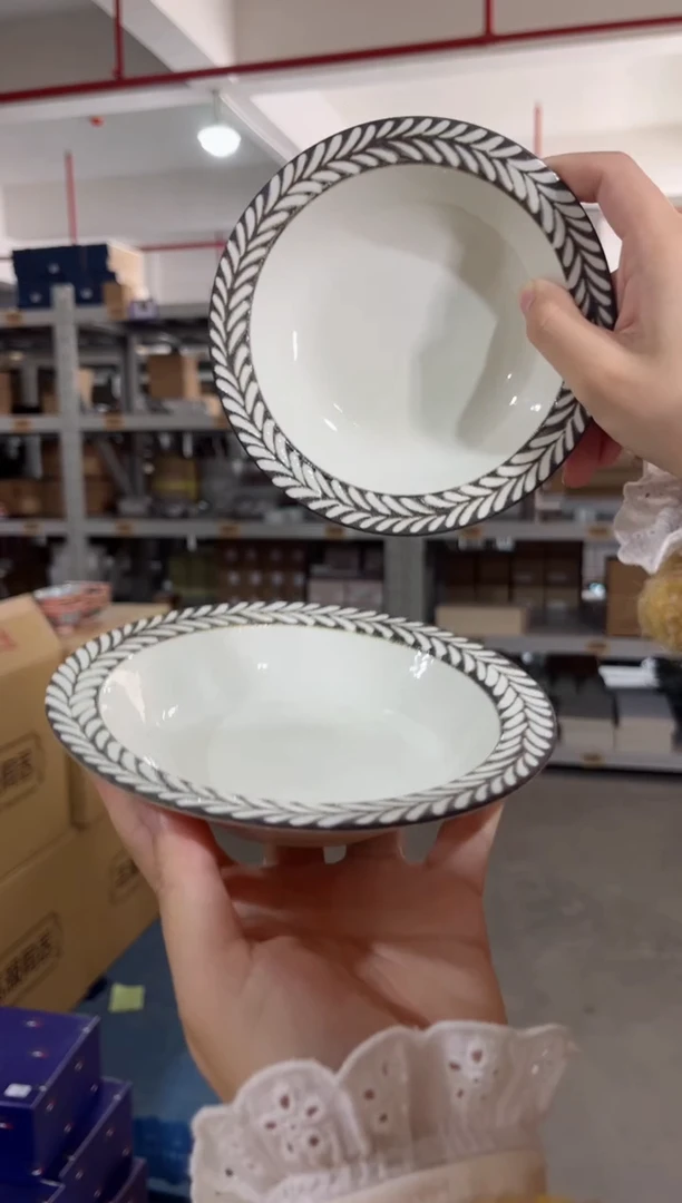 【闪购商品】瓷片2个迷迭香深钵（暖白色）