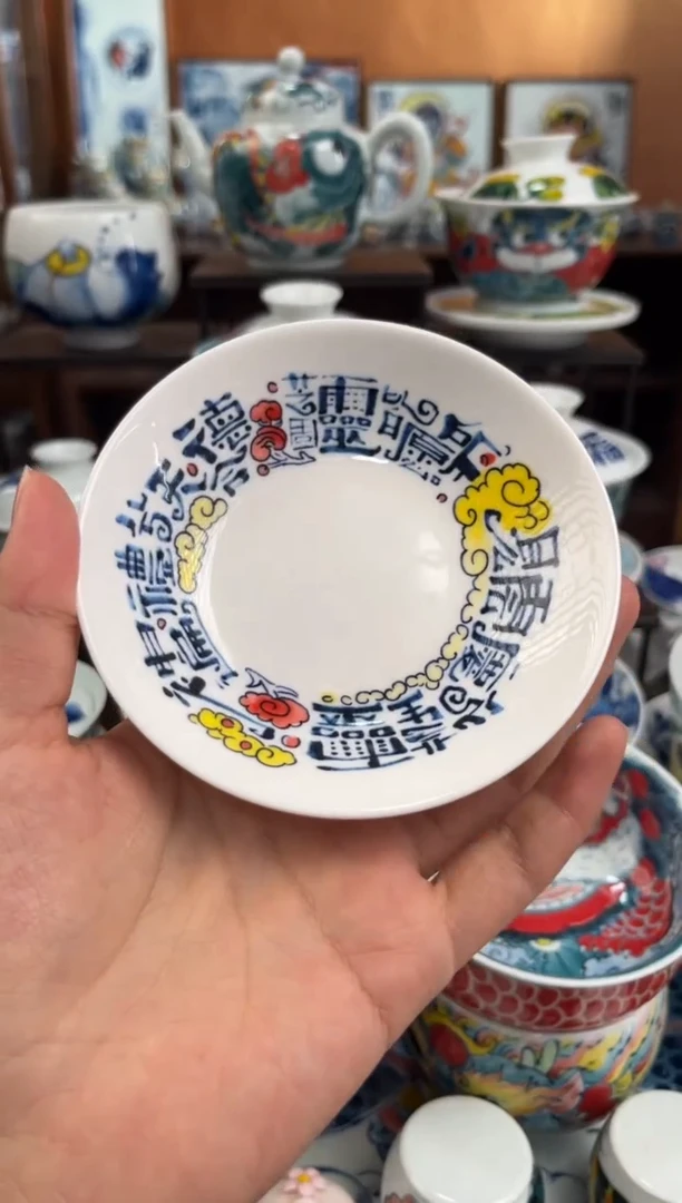 昨明杯垫直播间福利价