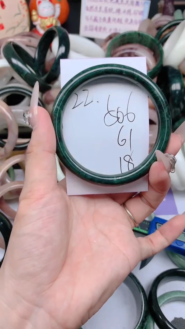 石英质玉手镯未镶嵌506