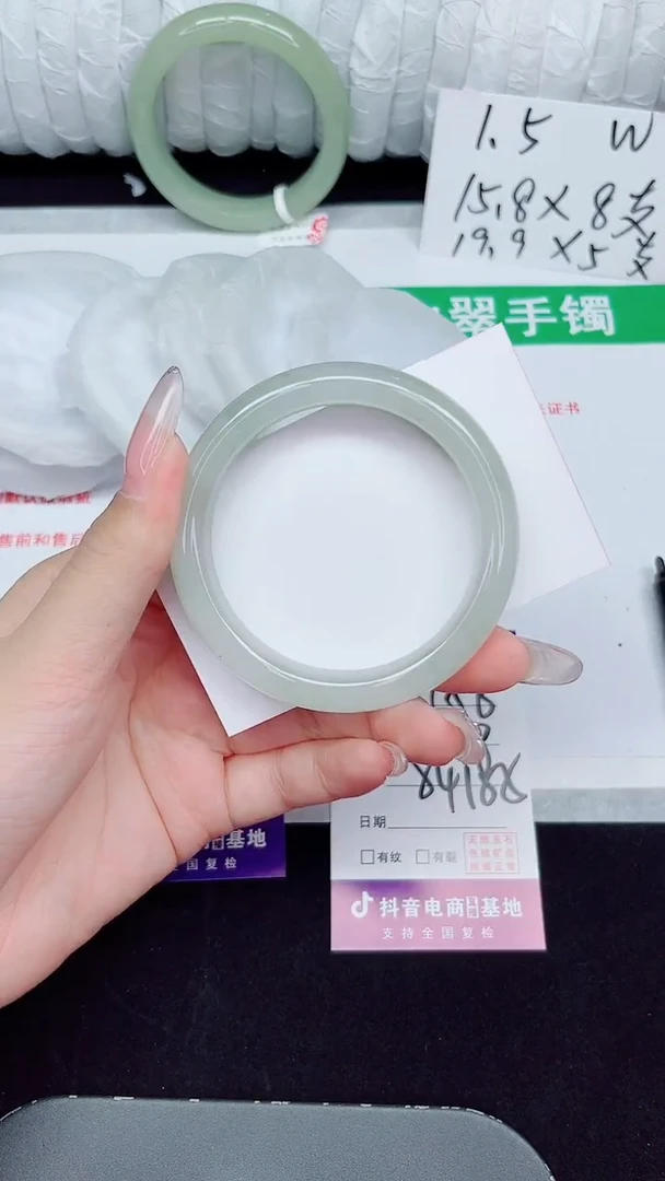 未镶嵌手镯石英质玉158-54/55