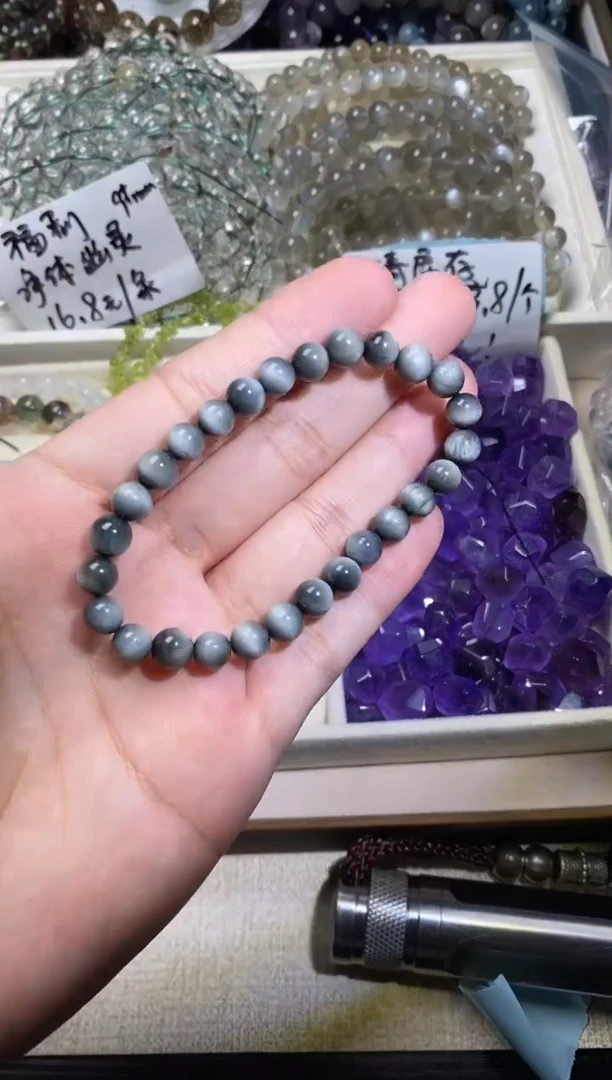 未镶嵌手串水晶鹰眼石