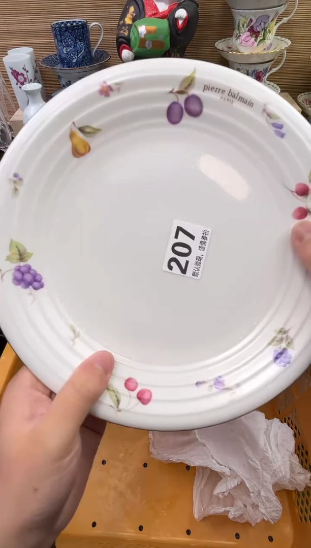 【闪购商品】陶瓷陶瓷陶瓷陶瓷陶瓷