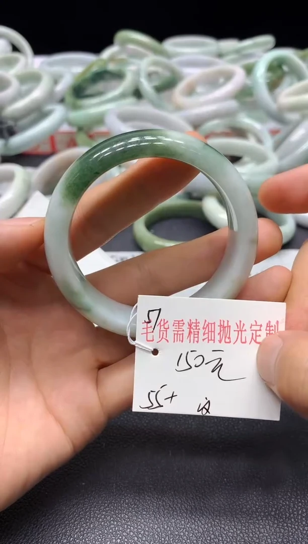 定制翡翠毛货手镯需精细抛光未镶嵌不退不换  AH23