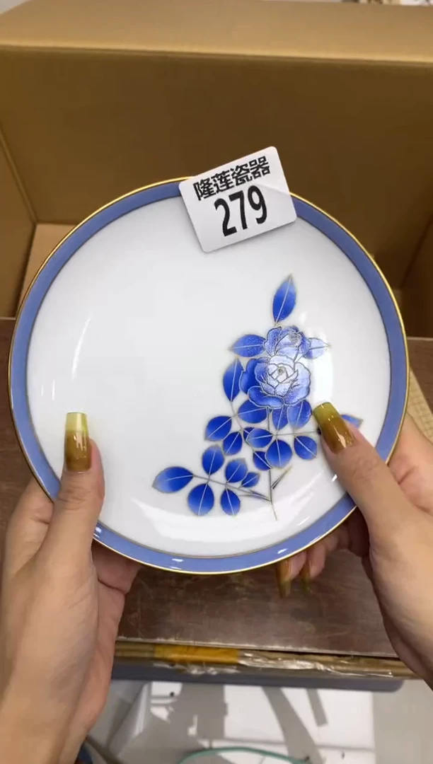 瓷片隆莲瓷器欢迎大家