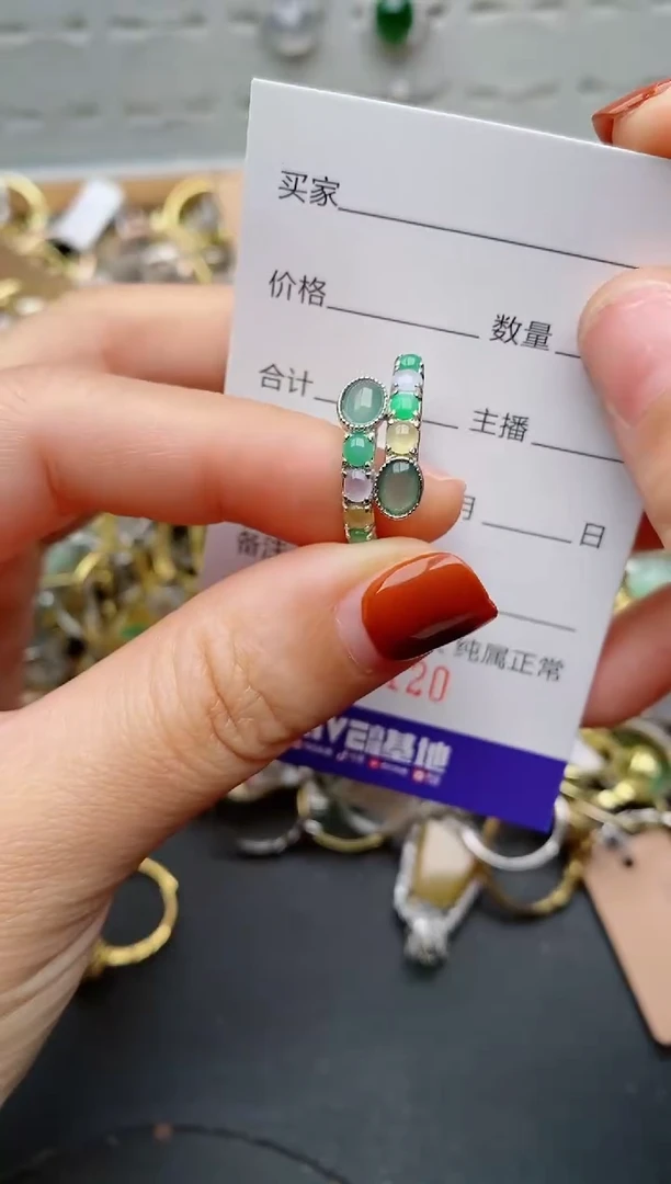 银S925镶嵌戒指翡翠.120