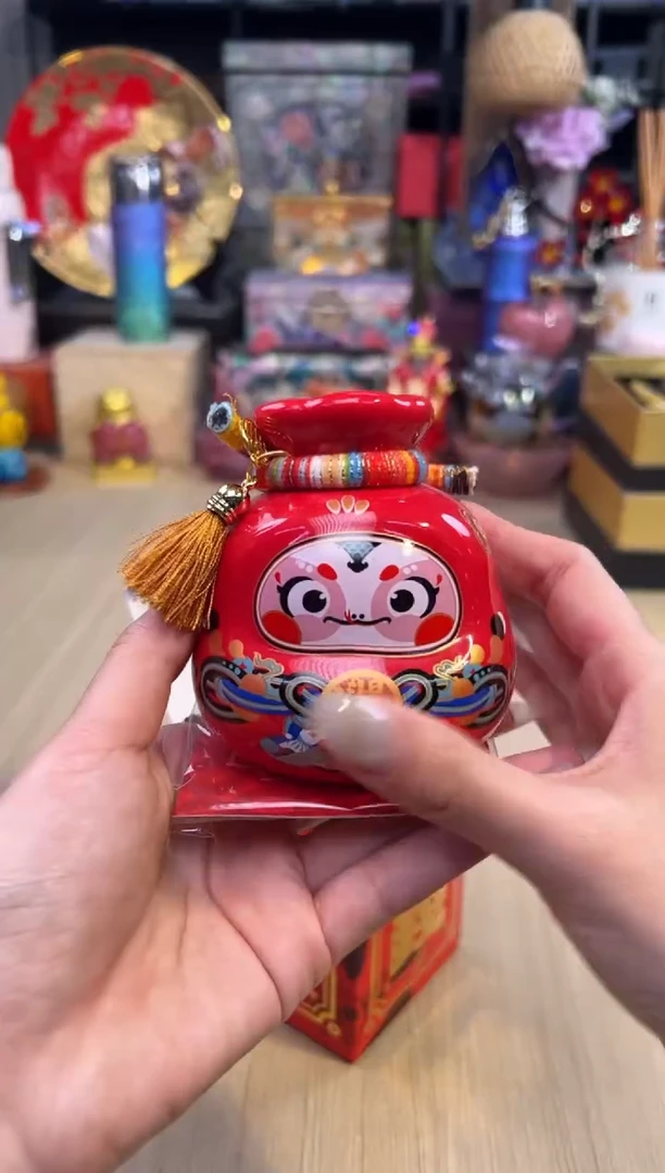 25达摩蛋存钱罐