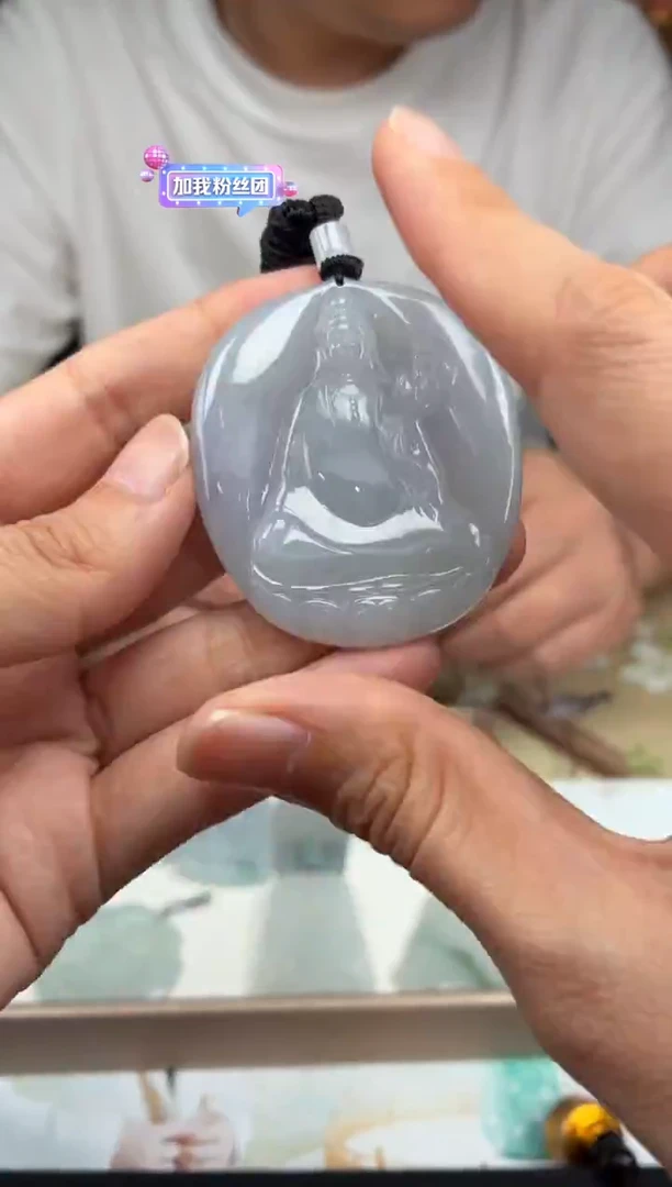 未镶嵌定制翡翠11-14HDJT0197708