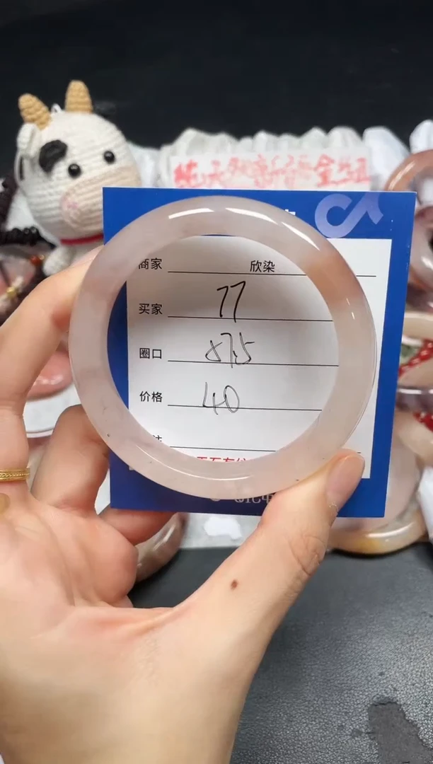 未镶嵌手镯石英质玉77