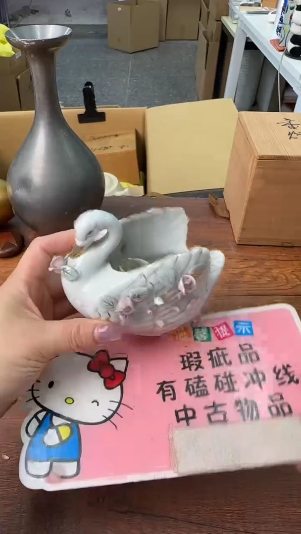 路遥知马力日久见人心