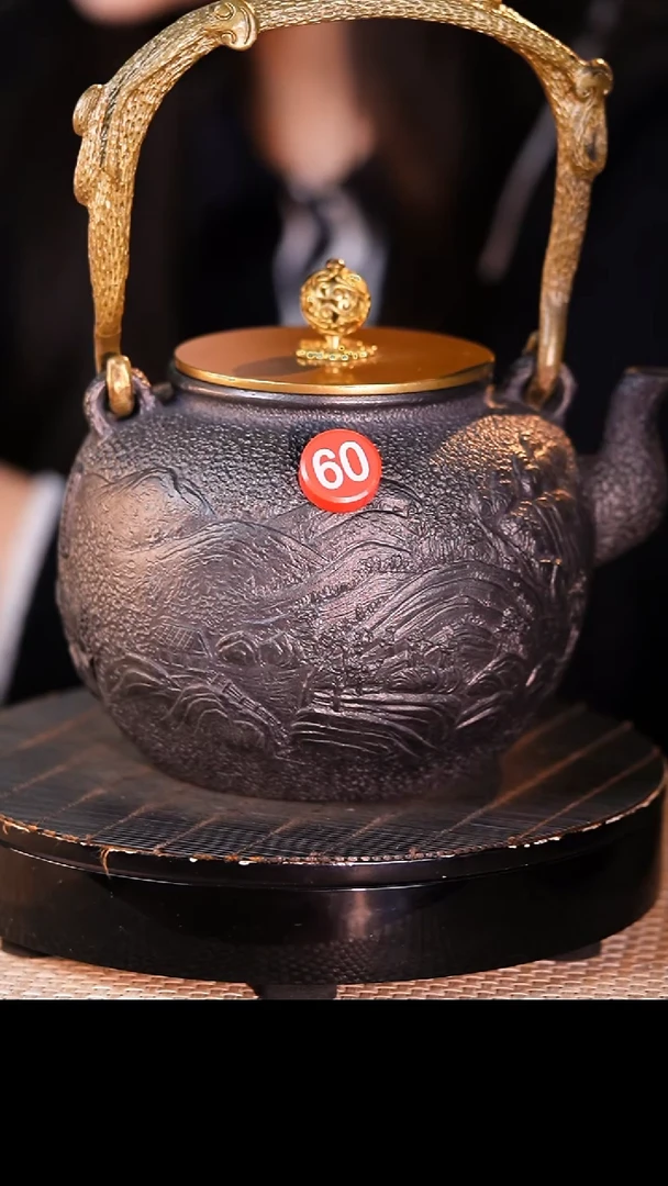 铁壶专属链接煮茶煮水-红60