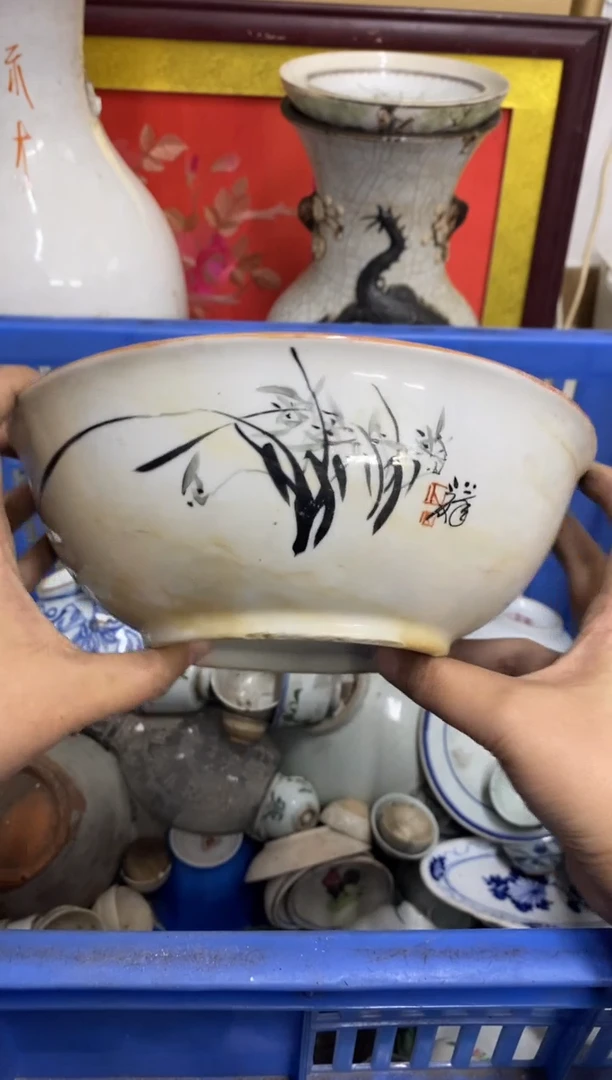 陶瓷男****1【不退不换直播闪购】瓷器微瑕介意勿拍