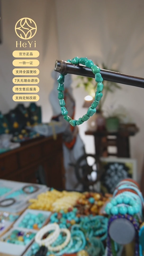 未镶嵌绿松石手链随型原矿时尚百搭1798