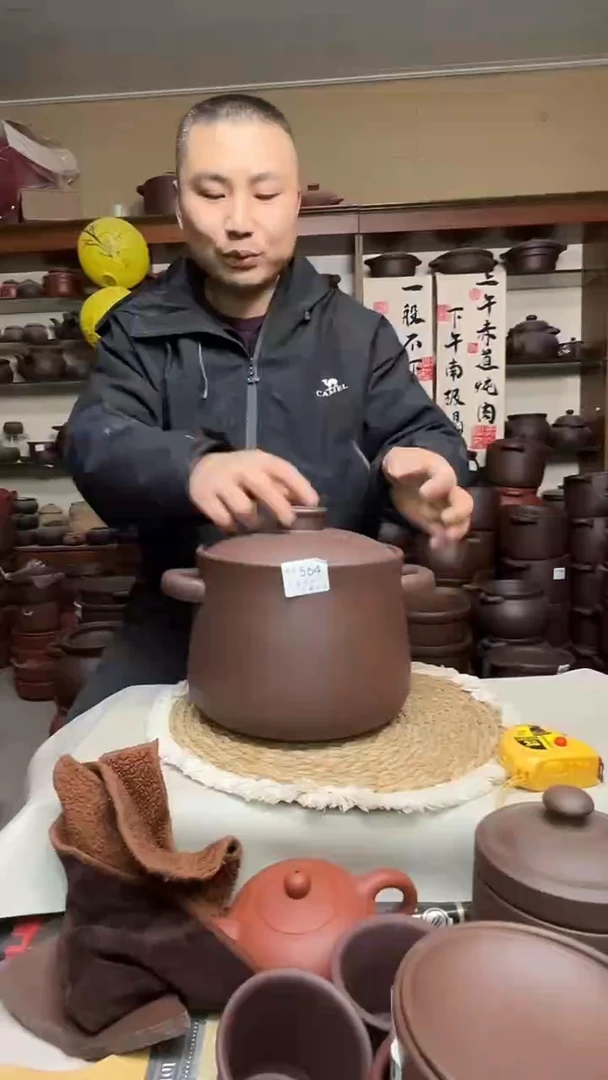 宜兴紫砂微瑕4升小蛮腰564