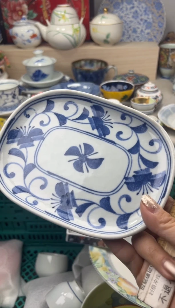 【闪购商品】瓷片一单一付28米包邮哦