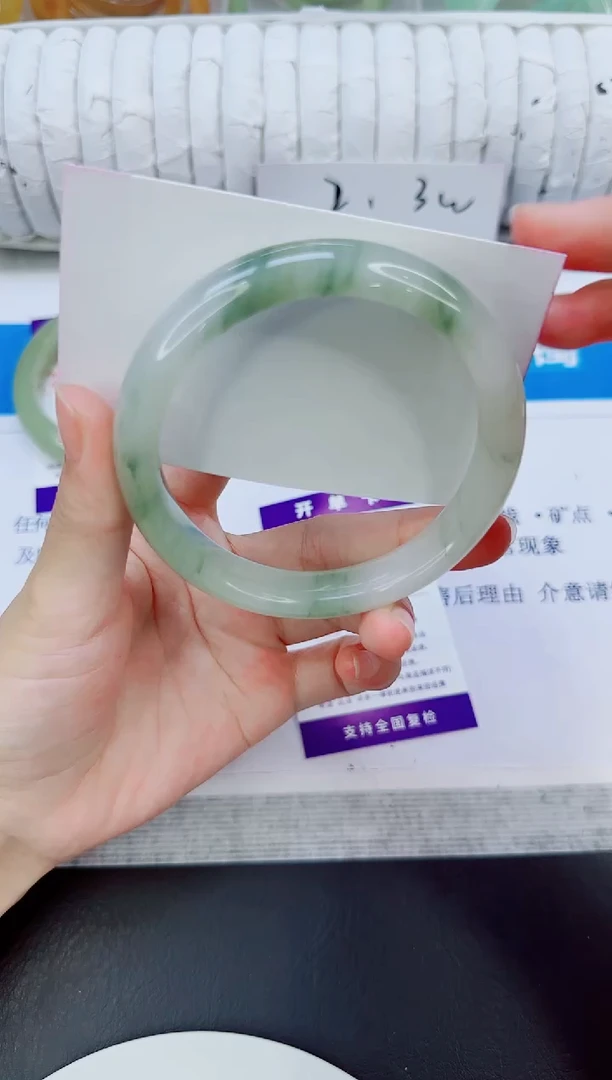 未镶嵌手镯石英质玉173/63