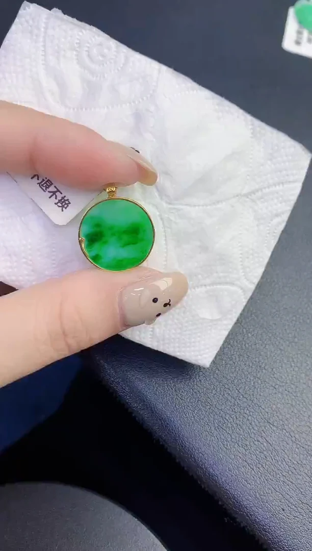 颈饰18K金镶嵌翡翠缅甸天然翡翠A货