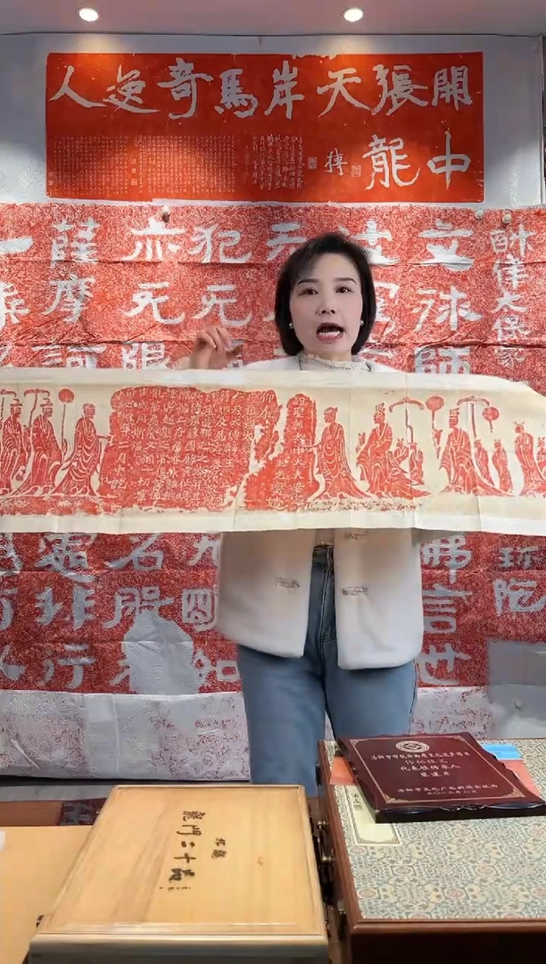 【闪购商品】昌化石印石1111111111111111