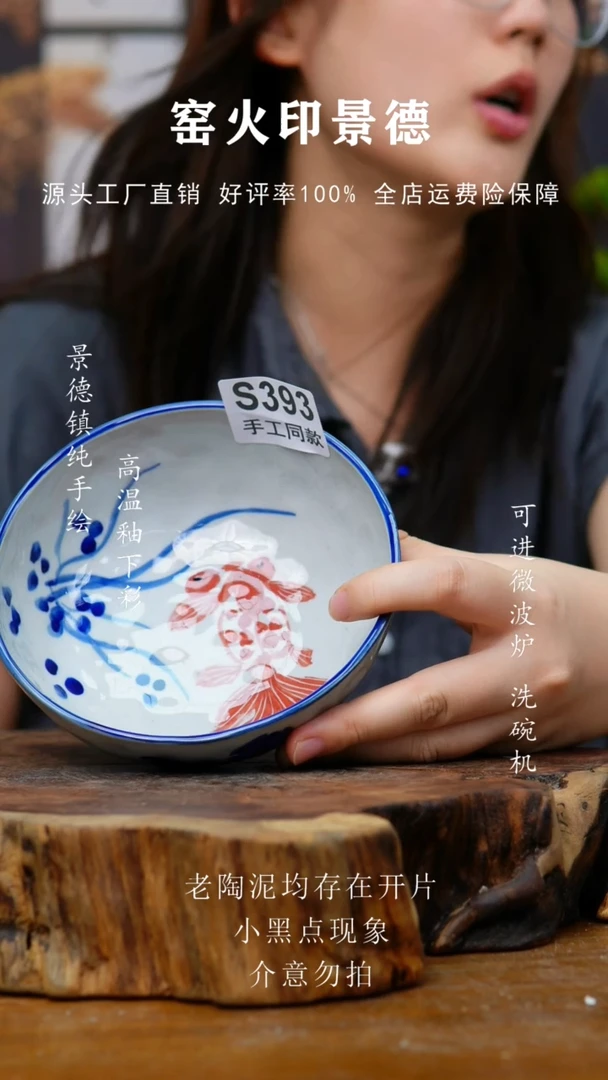 碗393老陶泥手捏碗