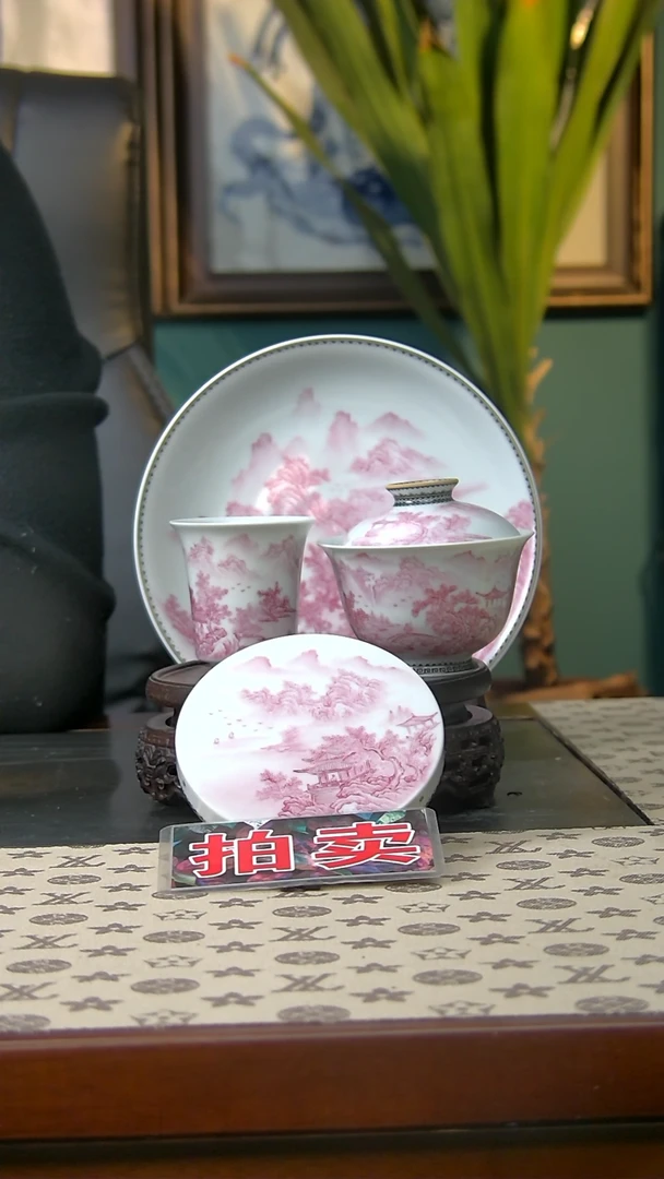 【闪购商品】宝石红山水边角四件套组