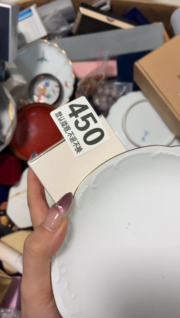 瓷片莲*?精致漂亮的小宝贝快带回家吧【】【】