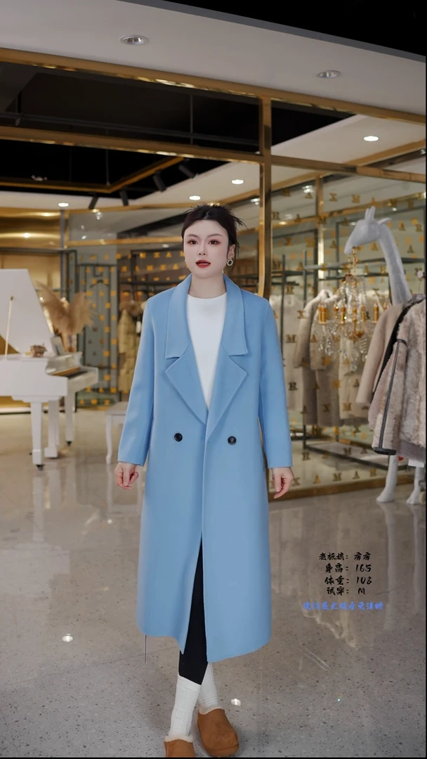 房房优选集合孤品捡漏/90-110