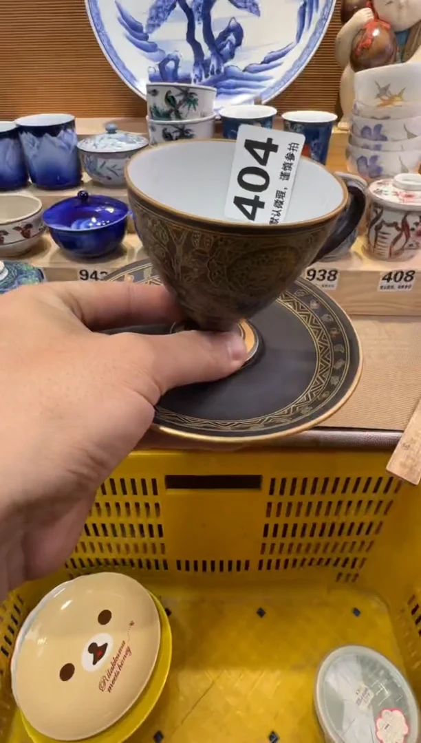 陸*尧瓷器瓷器瓷器瓷器瓷器瓷器瓷器瓷器