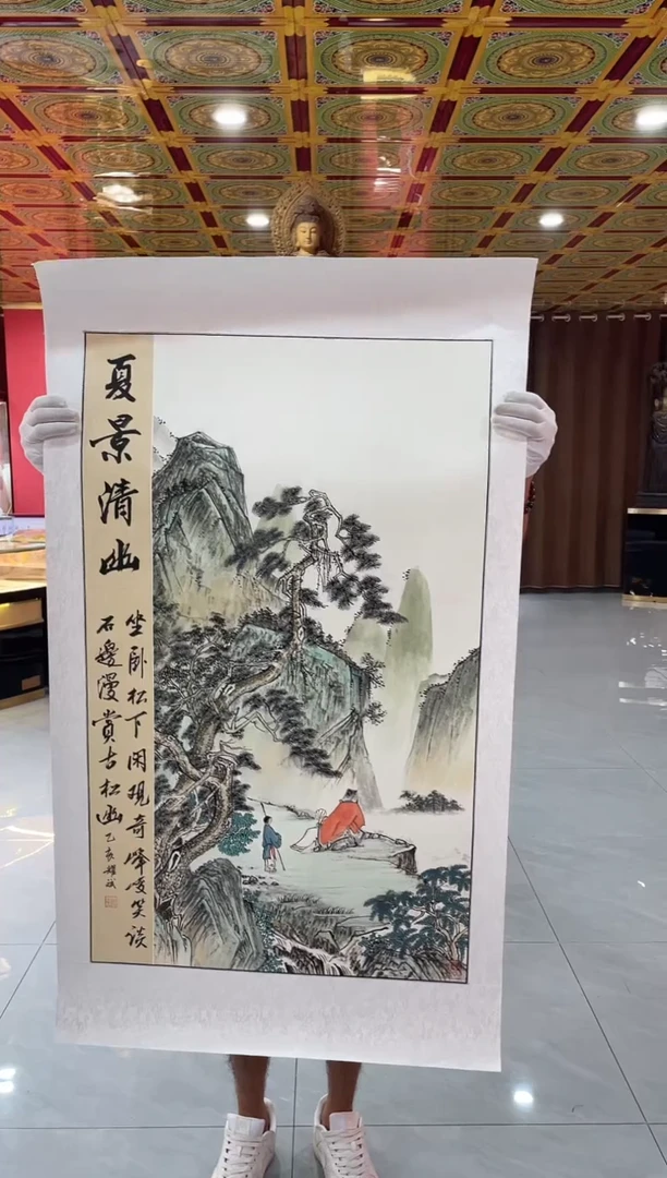 国画国画绘画LZ0915绘画2