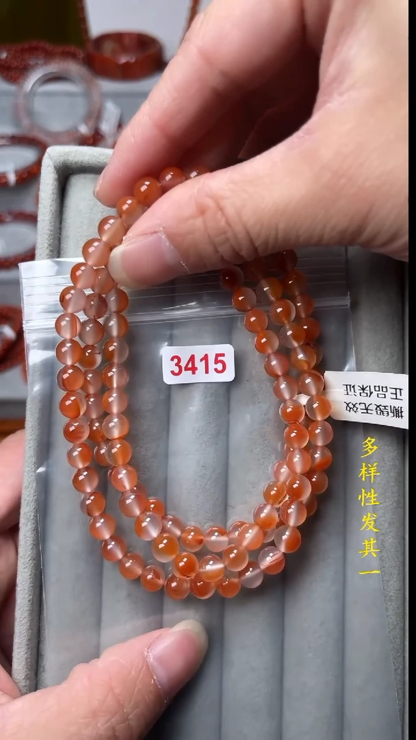 【闪购商品】南红玛瑙珠宝奇石未镶嵌(多样性发其一)6+