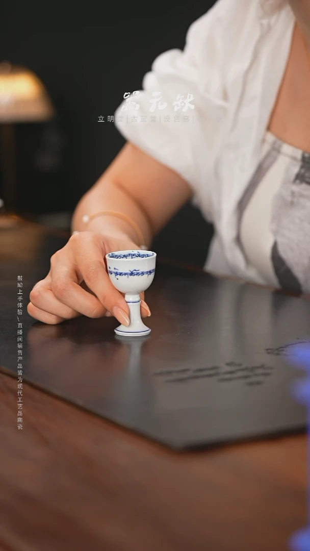 精品茶器【本店无运费险】