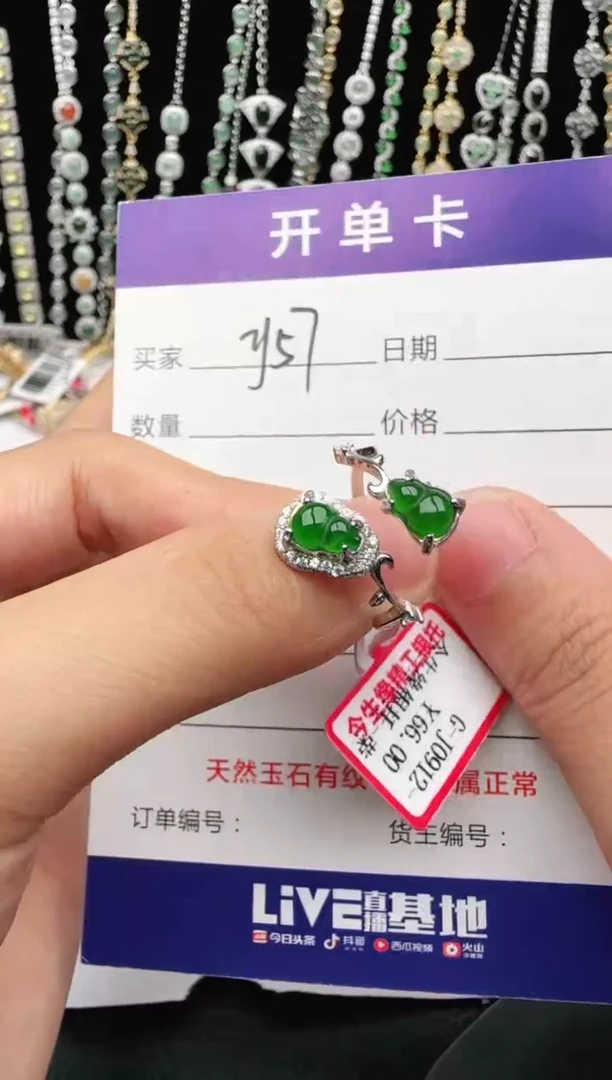 翡翠戒指银S925镶嵌2222