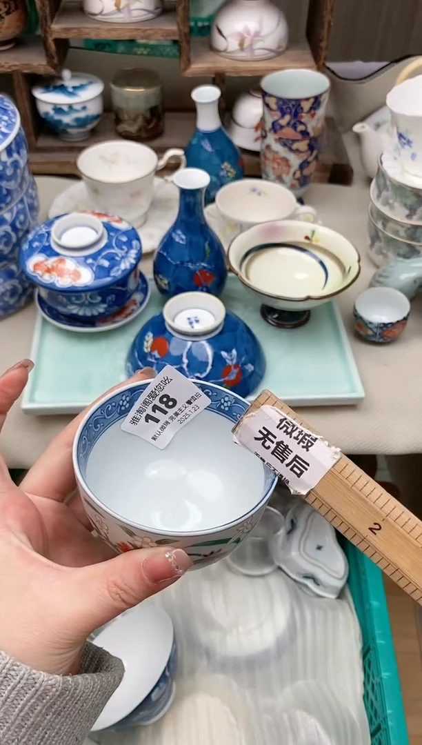 【闪购商品】瓷片118雅淘阁欢迎您的光临