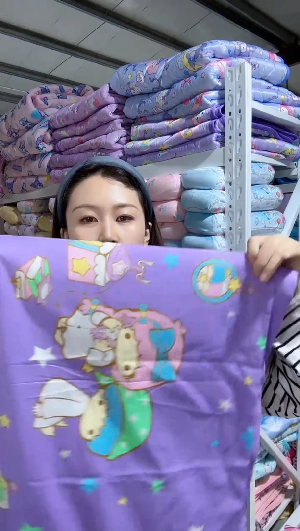 双子星枕套   一对48*74