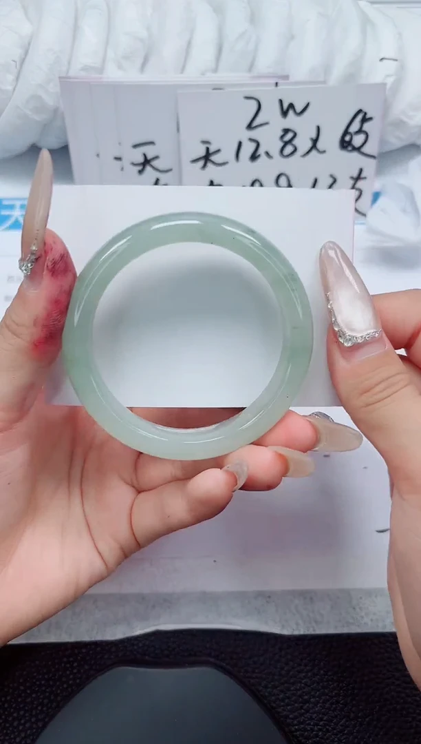 未镶嵌手镯石英质玉403-53/54