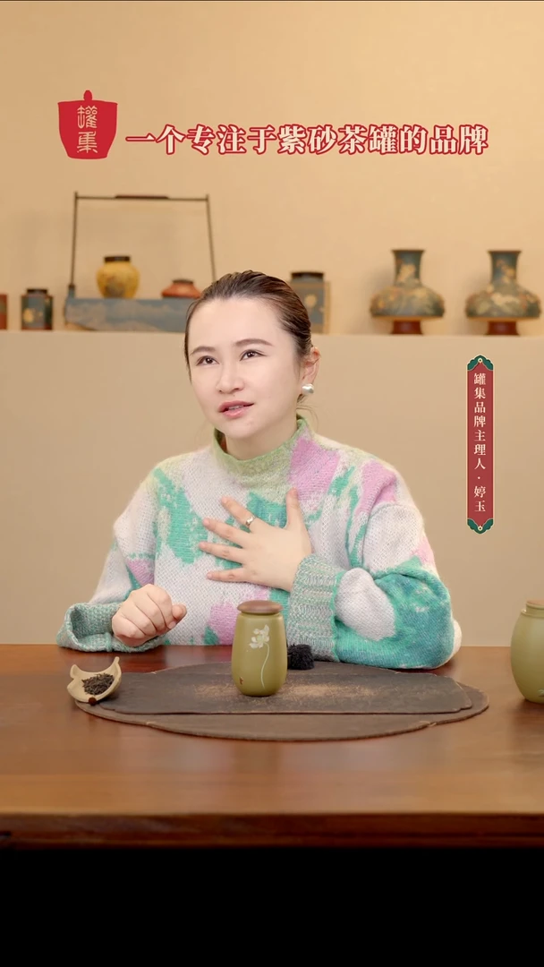 紫砂茶叶罐月**乡木盖定窑白泥绘牡丹醒茶罐