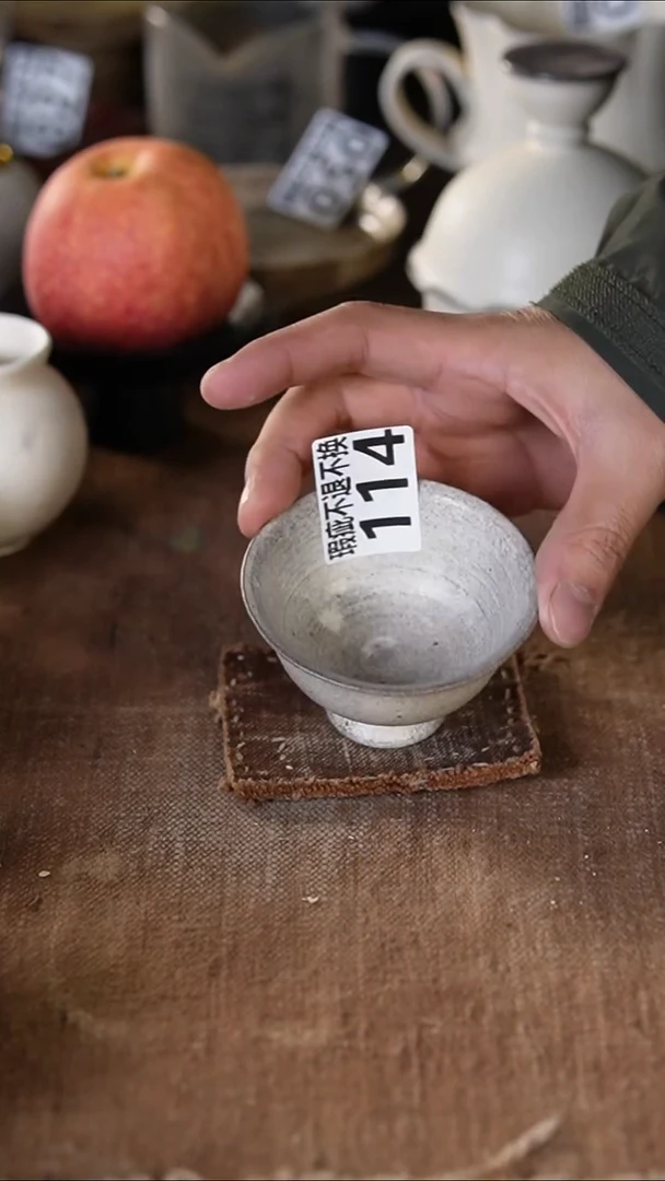 114景德镇{立梦陶}手作（瑕疵）