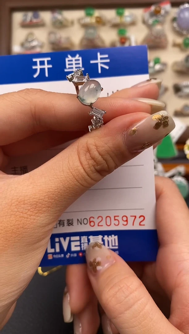 银S925镶嵌戒指翡翠天然A货翡翠5972