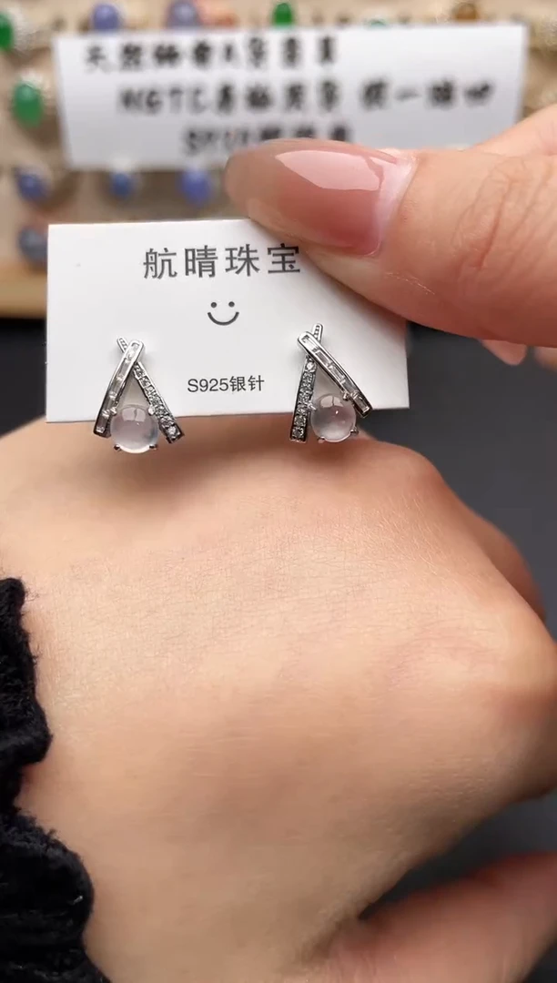 未镶嵌戒指翡翠一物一证一礼盒