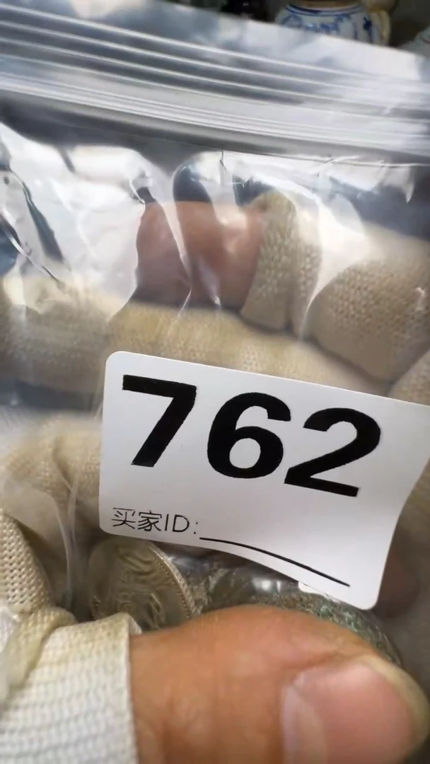 耀***天佳合创意屋专属链接