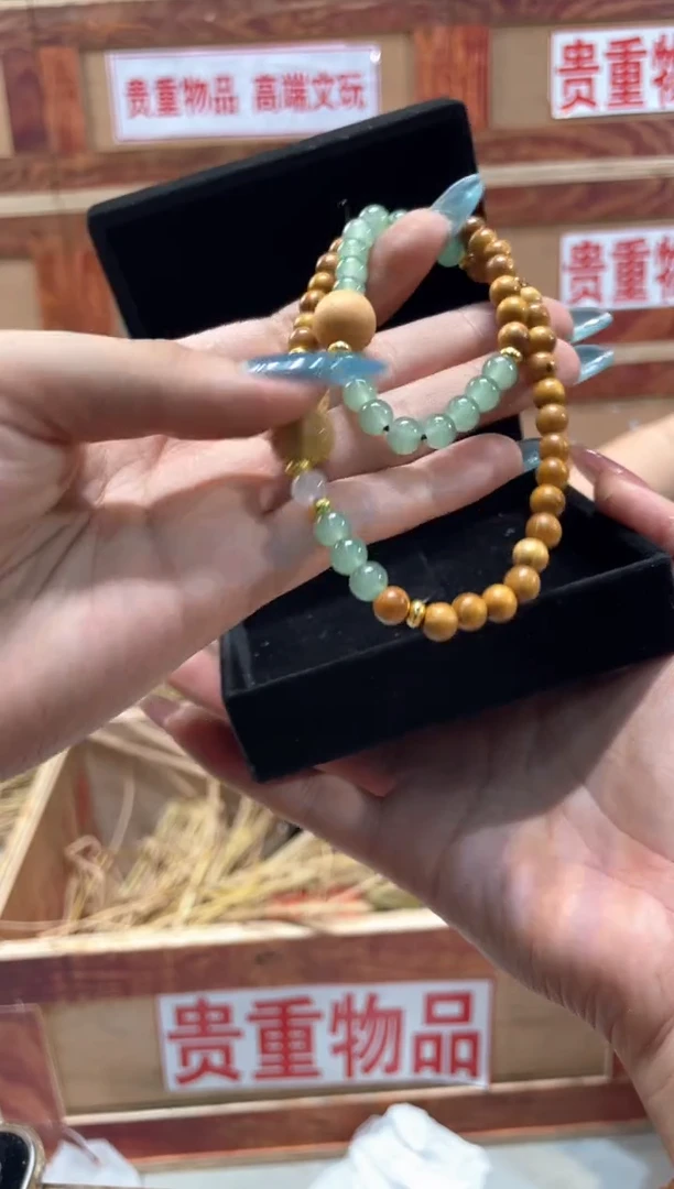 精品手串闪购链接（多样性发其一）¥