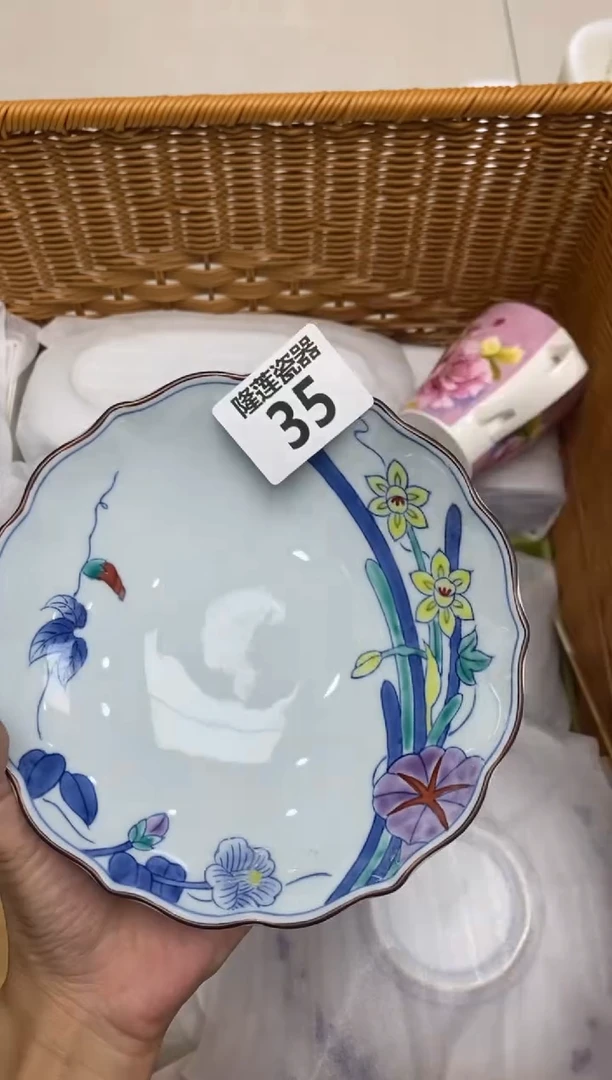 瓷片落**原隆莲瓷器欢迎大家