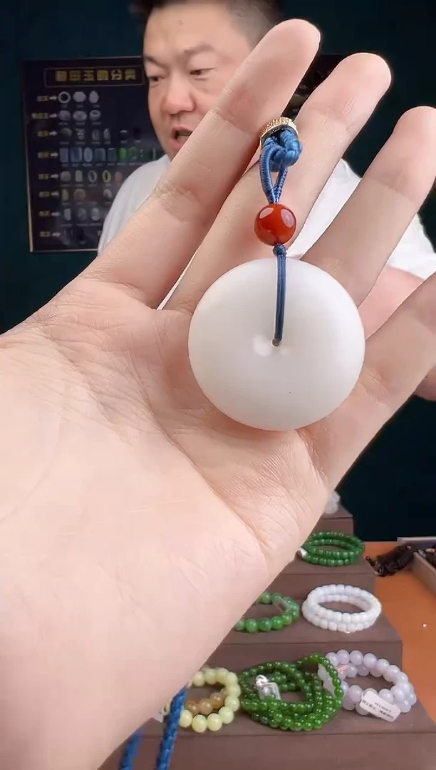 和田玉未镶嵌颈饰多样性发货 拍一单发一个
