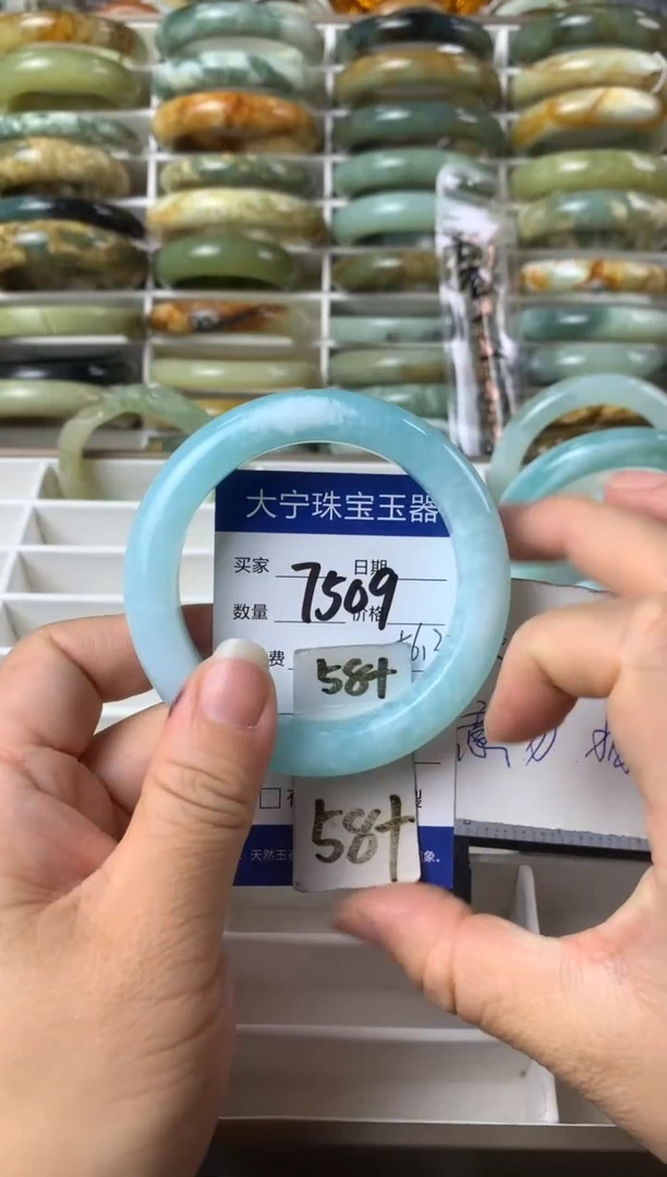 【闪购商品】蛇纹石玉手镯未镶嵌7509