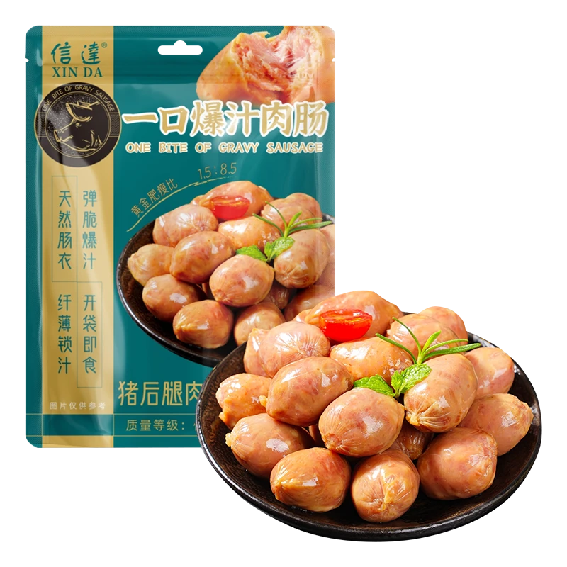 信達一口爆汁肉肠90g